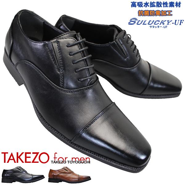 ^P][ rWlXV[Y Y TAKEZO for men TK575 uE RC h 3E L Ch  LO
