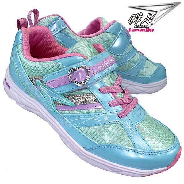 瞬足 女の子 みんな探してる人気モノ 瞬足 女の子