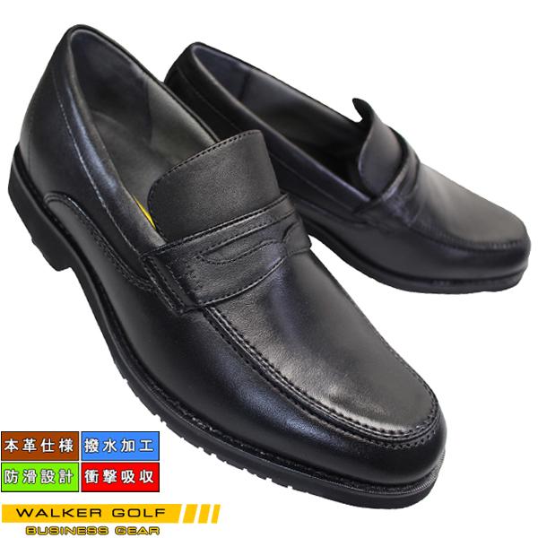 EH[J[St rWlXV[Y WG203 ubN Y [t@[ XbvI vC RȂC  {v h y WALKER GOLF dl