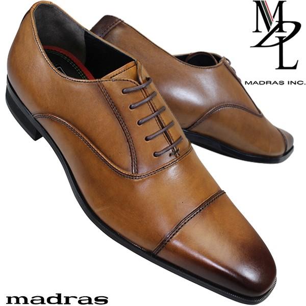 親指 図 肘掛け椅子 Madras 革靴 Josebeads Jp