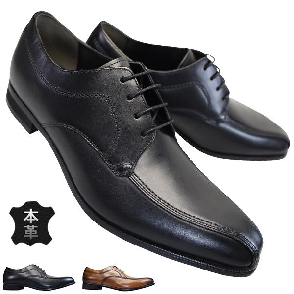 ビジネスシューズ MDL DS4060 PR4060 メンズ ビジネスシューズ ビジネス靴 革靴 紐靴 紳士靴 黒靴 本革 3E エムディーエル  ペリーコレクション