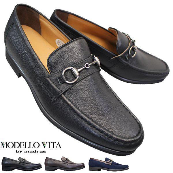 モデロヴィータ MODELLO VITA VT5690 本革 3E メンズビジネスシューズ ビジネス 革靴 紳士靴 スリッポン ビットローファー 日本製