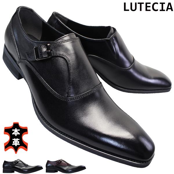 madras（マドラス） ルーテシア ビジネスシューズ LU7809 ブラック