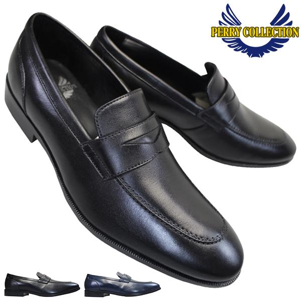 ビジネスシューズ ペリーコレクション PR6004 メンズ ブラック ネイビー 25cm〜27.5cm コインローファー 黒靴 革靴 スリッポン  マドラス社製