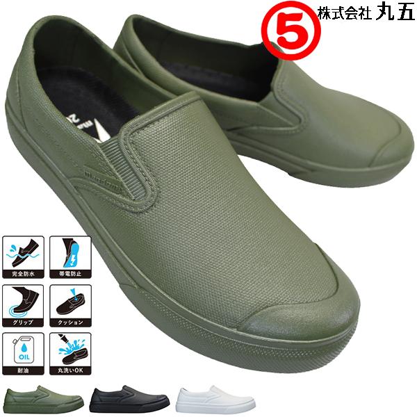 }S hXj[J[ Xb| }_ #56 Sh ƃV[Y ƌC JC K[fjO AEghA ې ی MARUGO