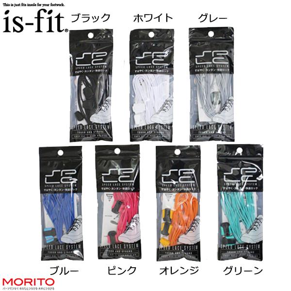 ɂ܂ȂCЂ V[[X [XbN ΂ȂCЂ CR Ђ { g morito قǂȂCR SPLC