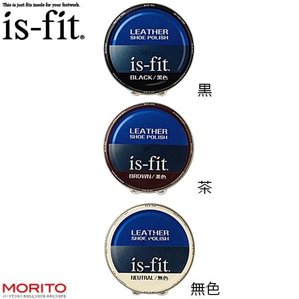 is-fit イズフィット 油性靴クリーム レザー各種天然ワックスを配合し、独自の製法で仕上げた高級油性靴クリームです。●メーカー：モリト株式会社●成分：ろう　油脂　有機溶剤●カラー：黒・茶・無色●容量：５０ｍｌ商品名：is-fit イズフ...