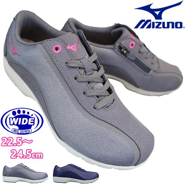 ミズノ Mizuno Ls802 グレー ネイビー B1gf12 レディース スニーカー ウォーキングシューズ サイドファスナー サイドジップ 3e 幅広 ワイド 靴ショップやまう 通販 Paypayモール