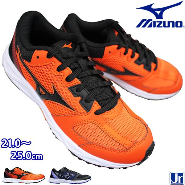 ミズノ スピードスタッズ2 スニーカー K1gc39 キッズ ジュニア レディース 21cm 25cm 靴ショップやまう 通販 Paypayモール