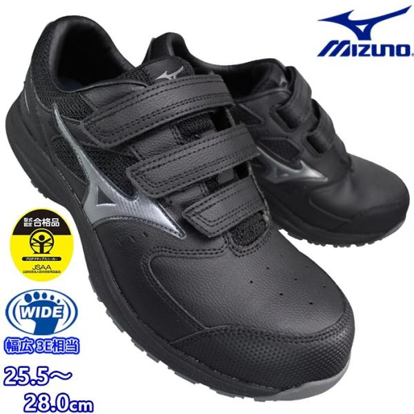 shoeparkkaminari_mzns002601-0009