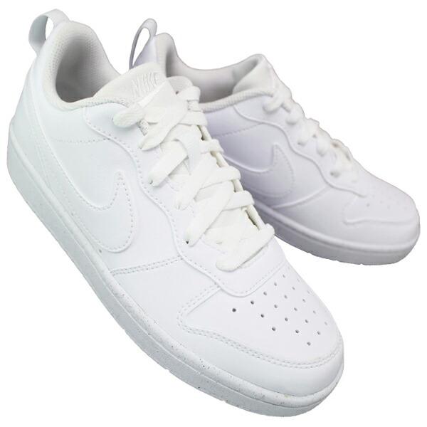 NIKE（ナイキ） 白スニーカー NIKE DV5456 106 コート ボローLOW