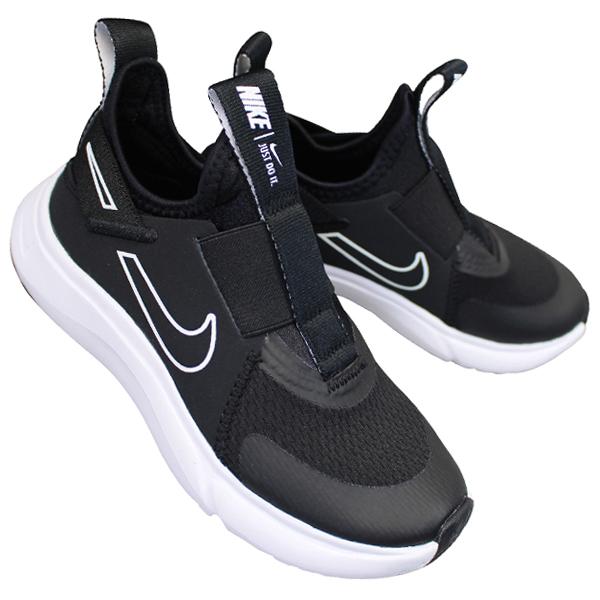 ナイキ スニーカー フレックスプラス Ps Cw7429 003 キッズ ブラック ホワイト 17 0cm 0cm 靴ショップやまう 通販 Paypayモール