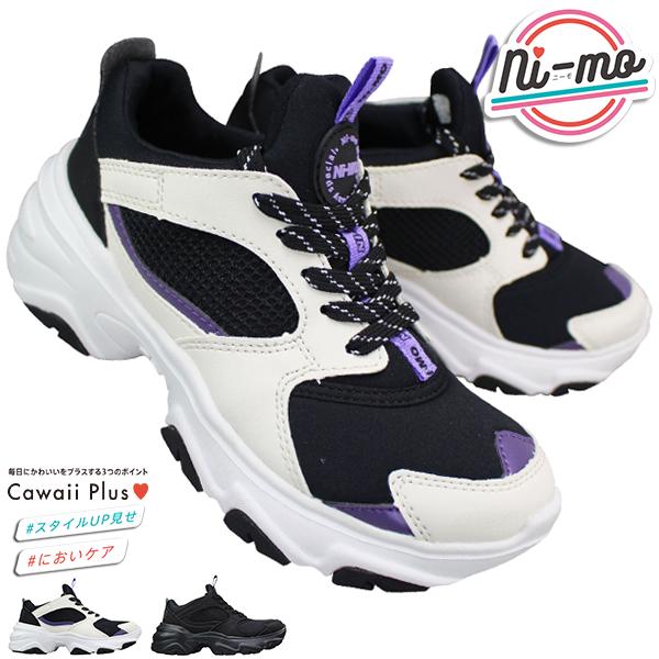 Ni-mo 厚底スニーカー ニーモ NM J113 Awesome ATZK ホワイト Ni-mo 厚底スニーカー ニーモ NM J113 Awesome ATZK ホワイト