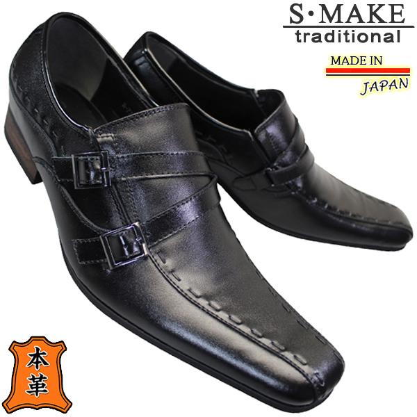 S-MAKE N-7328 ubN Y rWlXV[Y rWlXC amC XbvI TChSA GXCN {v { 3E L Ch