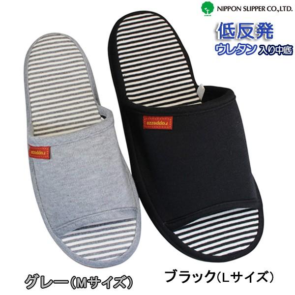 Xbp ᔽp^ 39O[(23cm)/35ubN(26cm) Xbp [V[Y  qp  I[V[Y Xbp  ᔽ