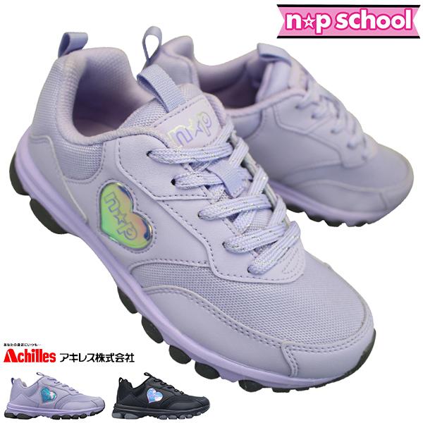 np school アキレス ニコプチスクール スニーカー 050 黒 np school アキレス ニコプチスクール スニーカー 050 黒