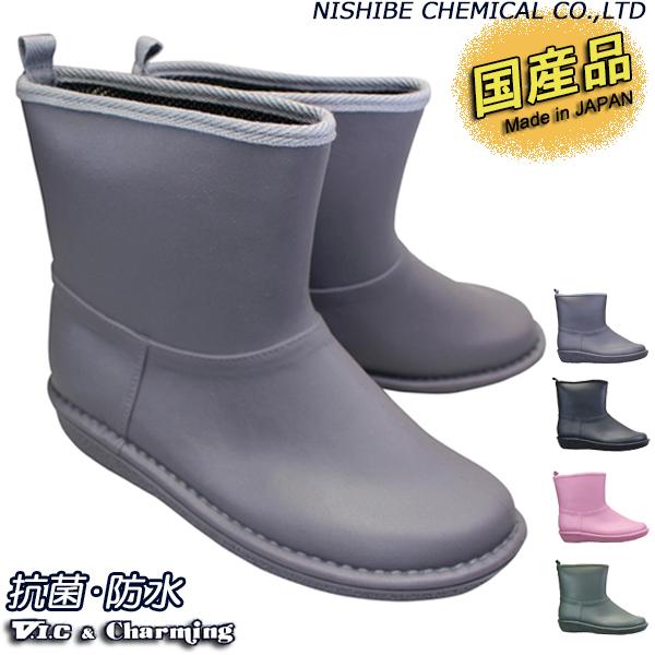 Cu[c C CV[Y ubN fB[X K[fjOu[c V[g Sh { `[~O NB712 Charming jVxP~J