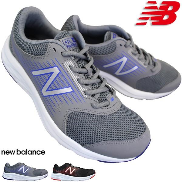 new balance 11 2e