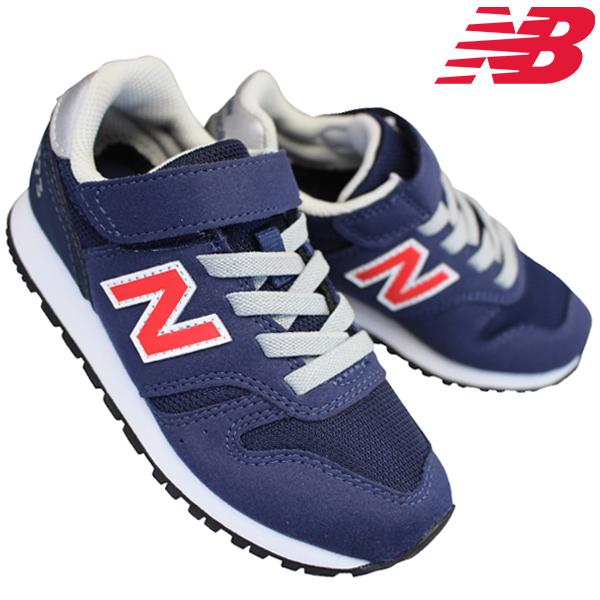 ニューバランス スニーカー Yv373 Cs2 キッズ ジュニア 男の子 ネイビー 17cm 19cm 靴ショップやまう 通販 Paypayモール