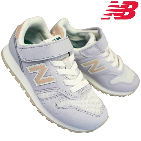 スニーカー キッズ ニューバランス Yv373 Ri2 ペールグレー ジュニア シューズ 子供靴 運動靴 17cm cm Nwb 0000 靴ショップやまう 通販 Yahoo ショッピング