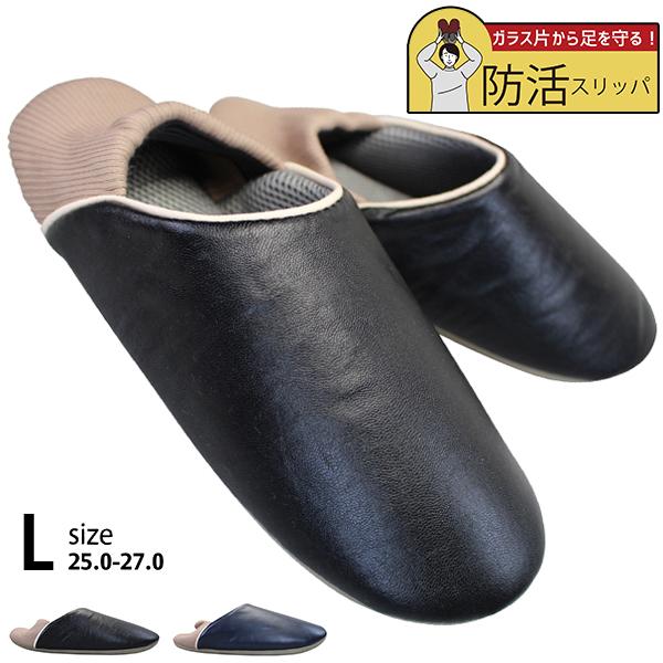 hXbp NSAN1901 Y ubN lCr[ LTCY  hЃXbp [V[Y  IN