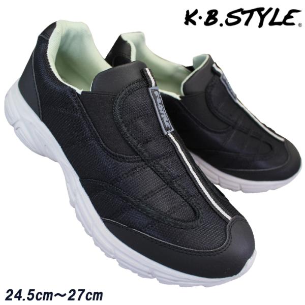 スリッポン スニーカー ランニングシューズ メンズ ブラック グレー ジョギングシューズ ワークシューズ 作業靴 Kbスタイル 1530 Ops 00 靴ショップやまう 通販 Yahoo ショッピング