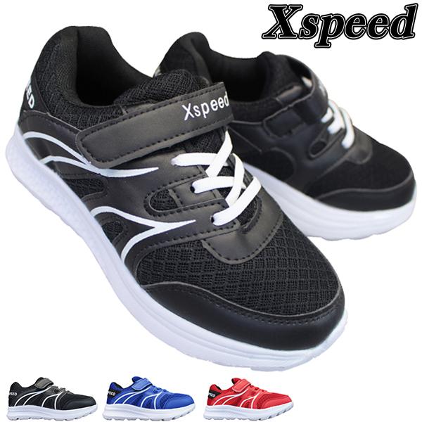 19 キッズスニーカー アウトレットの人気商品 通販 価格比較 価格 Com