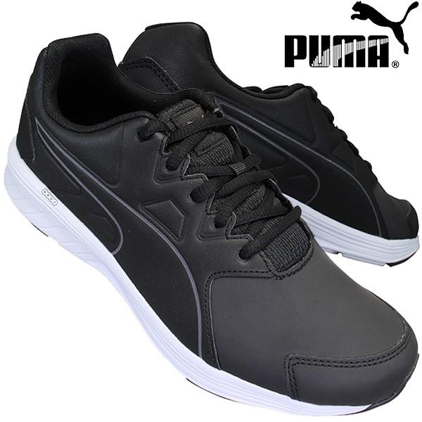 puma x big sean breaker