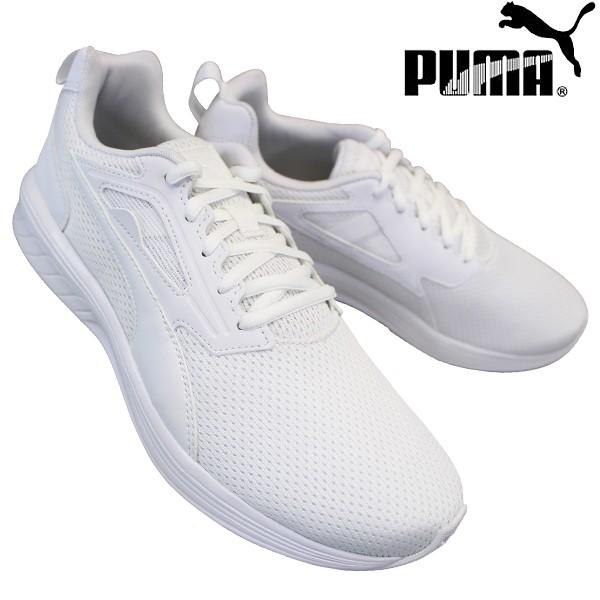 プーマ Nrgy ラプチャー Nm スニーカー 01 メンズ レディース キッズ 白 22 0cm 28 0cm 父の日 靴ショップやまう 通販 Paypayモール