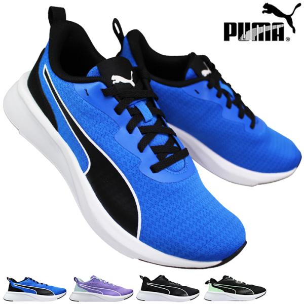 shoeparkkaminari_pum-310341-0000 shoeparkkaminari_pum-310341-0000