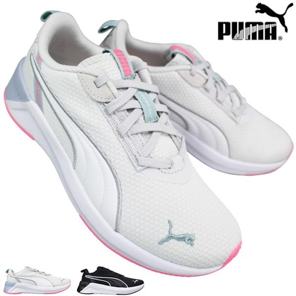 Puma Disc グレー スニーカー プーマ ヘリテイジ エアツイスト 2.0 グレー No.64.218.0