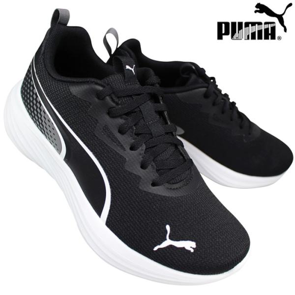 PUMA（プーマ） スニーカー 313959-01 スピードモンスター V5 PL GR