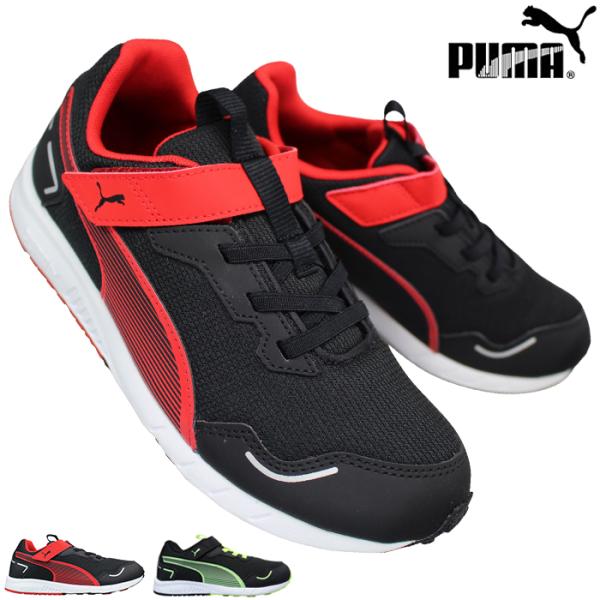 プーマ ランニングシューズ スニーカー スピードモンスター V4 378908 ブラック/レッド ブラック/イエロー 18cm?24cm ジュニア キッズ 女の子 運動靴 子供靴