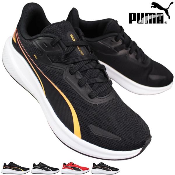 shoeparkkaminari_pum-379437-0000 shoeparkkaminari_pum-379437-0000