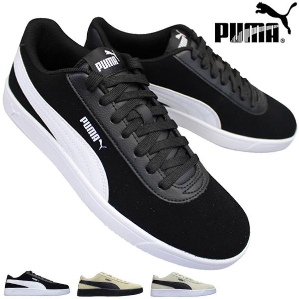 プーマ スニーカー コートピュア Sd 3819 メンズ レディース ブラック ベージュ アイボリー 23cm 28cm 靴ショップやまう 通販 Paypayモール