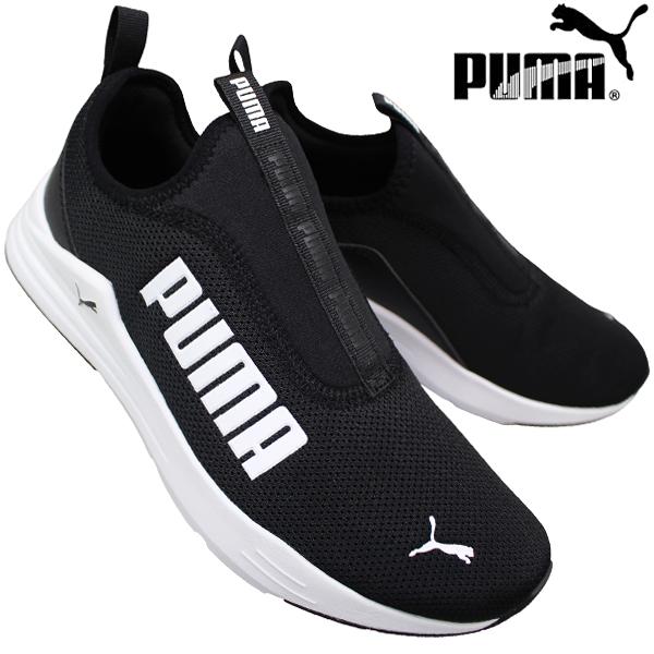 スリッポン プーマ PUMA 385881 02 ワイヤードラピッド ブラック/ホワイト 25cm〜28cm メンズ スニーカー カジュアルシューズ  紐なし靴 運動靴