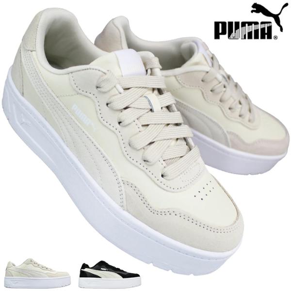 shoeparkkaminari_pum-400735-0000