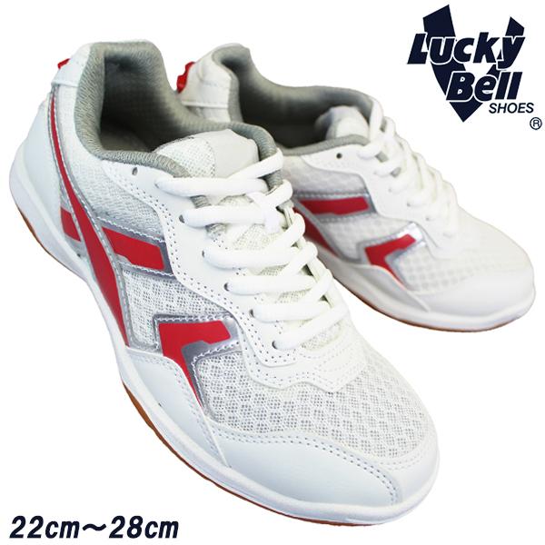 体育館シューズ ラッキーベル ベルトップ2000 BT2000 レッド 22.5cm