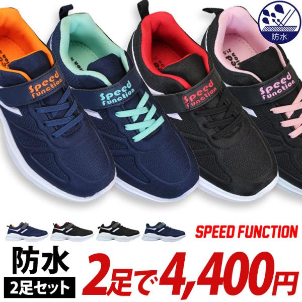 2nd ぷりっつセット☆ ABSORBER SET SHOCK 485318Z031 | Toyota Parts | PartSouq