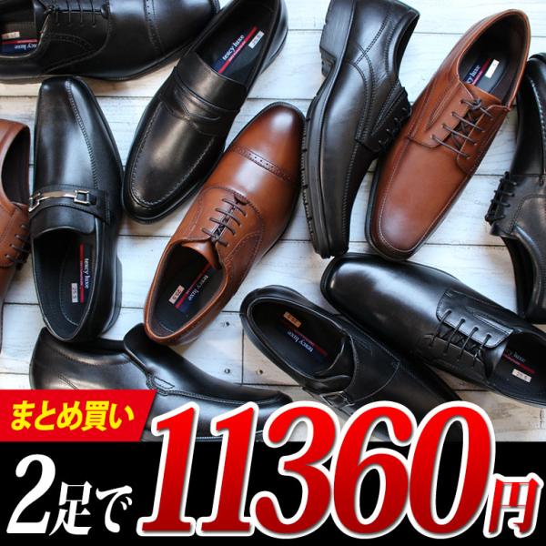 https://item-shopping.c.yimg.jp/i/l/shoeparkkaminari_settxy-000000-0000