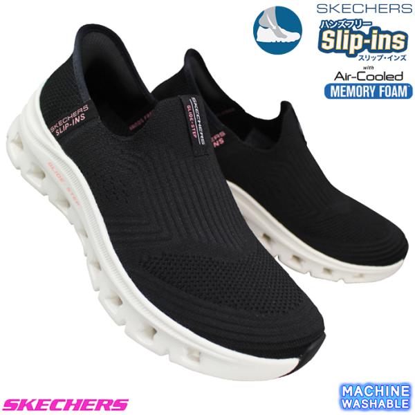 shoeparkkaminari_skc-150422-2613 shoeparkkaminari_skc-150422-2613