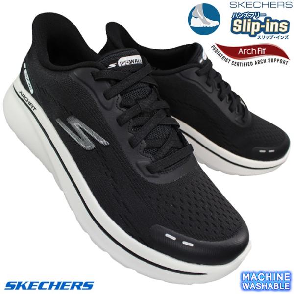 shoeparkkaminari_skc-217075-2701