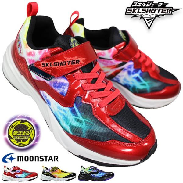 shoeparkkaminari_skls000071-0000
