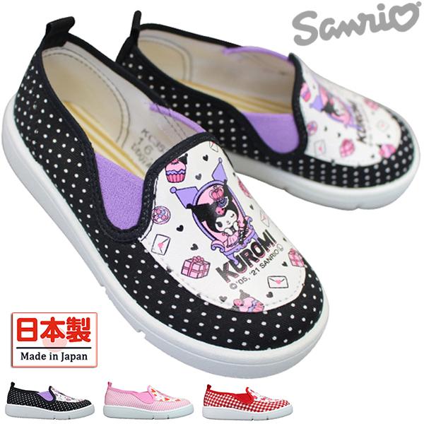 ムーンスター サンリオ スニーカー P075 キッズ 女の子 14 0cm 19 0cm 靴ショップやまう 通販 Paypayモール