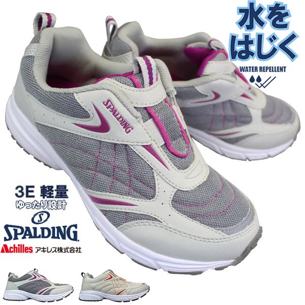 Spalding Shoes Mexico Online