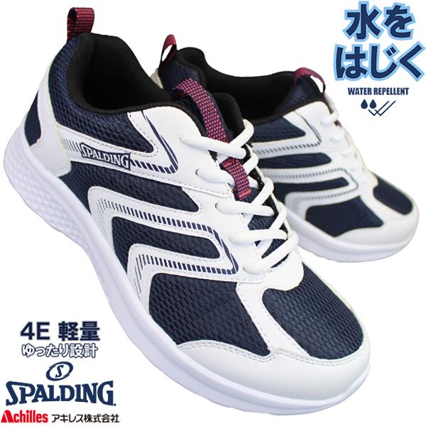 スポルディング Spalding For Jogging メンズスニーカー 価格比較 価格 Com