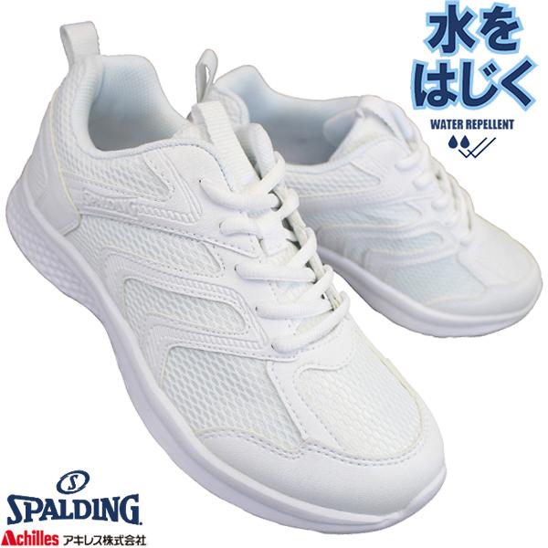 SPALDING スポルディング スニーカー 白 通学靴 キッズ メンズ SPALDING スポルディング スニーカー 白 通学靴 キッズ メンズ