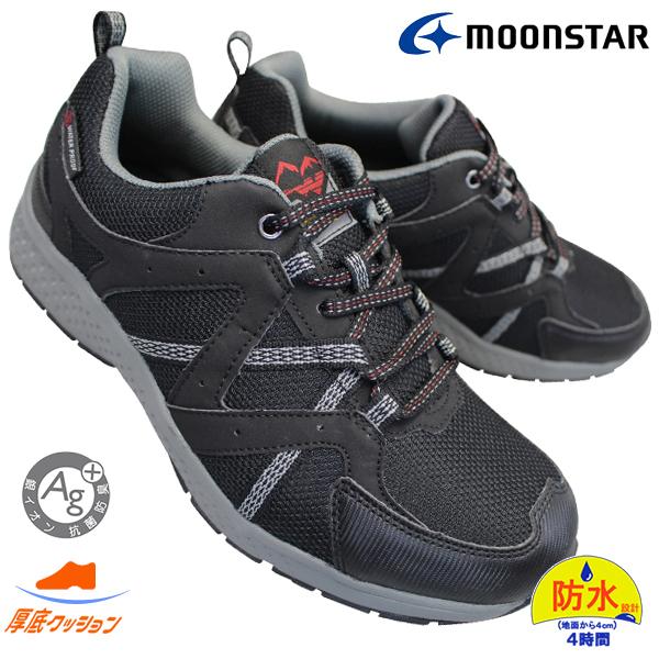 ウォーキングシューズ サプリスト Splt M195 メンズスニーカー トレッキングシューズ アウトドアシューズ 運動靴 軽登山靴 4e 幅広 ワイド 防水 Sprs 0000 靴ショップやまう 通販 Yahoo ショッピング