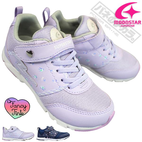 18cm バネのチカラ キッズスニーカーの人気商品 通販 価格比較 価格 Com