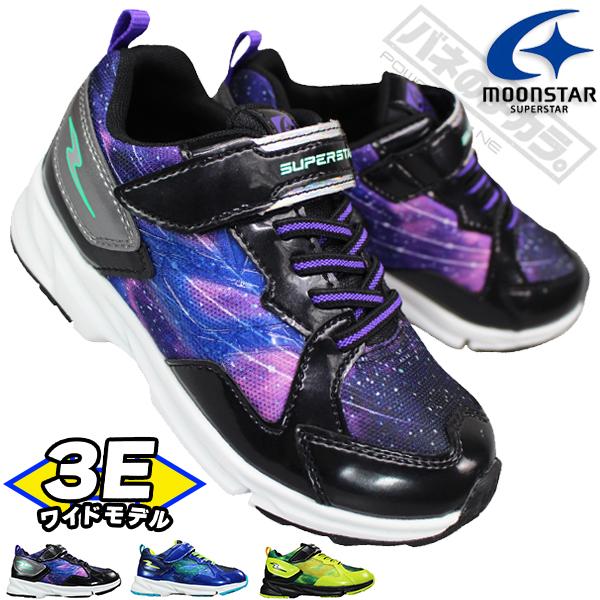 ムーンスター スーパースター スニーカー SS K1164 ブラック